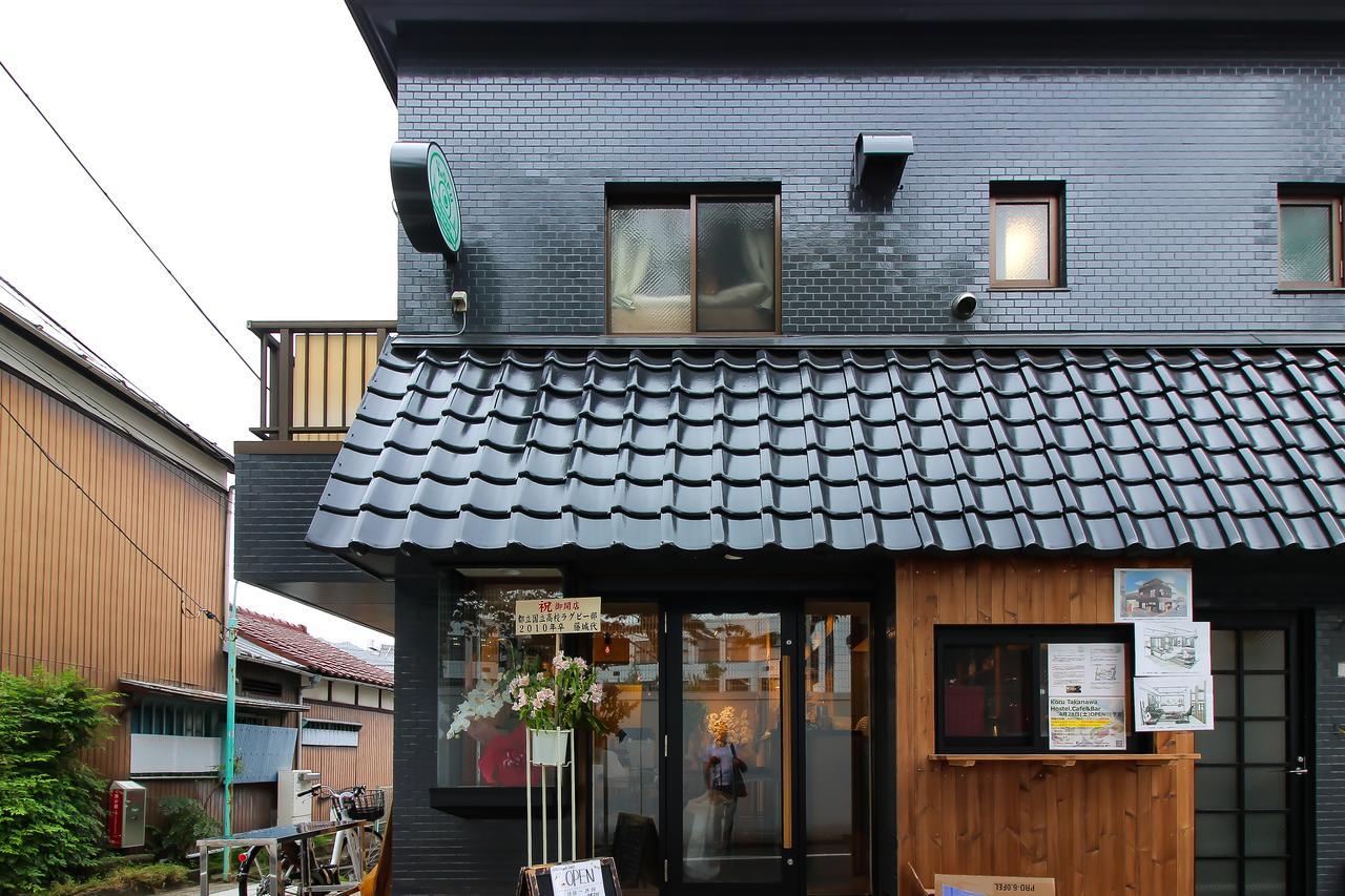 Koru Takanawa Gateway Hostel, Cafe&Bar Tokyo Eksteriør billede